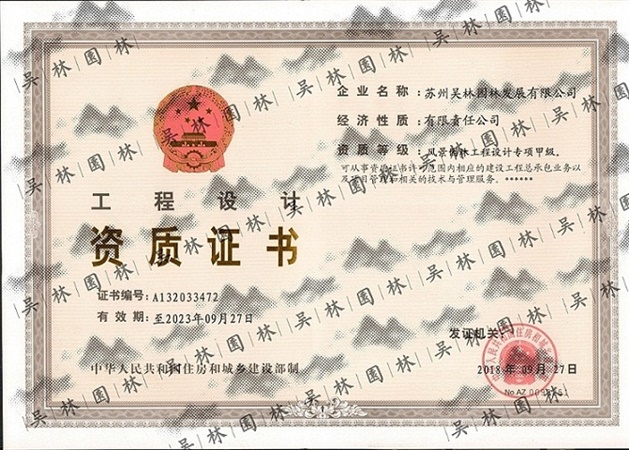  五金吸塑制品